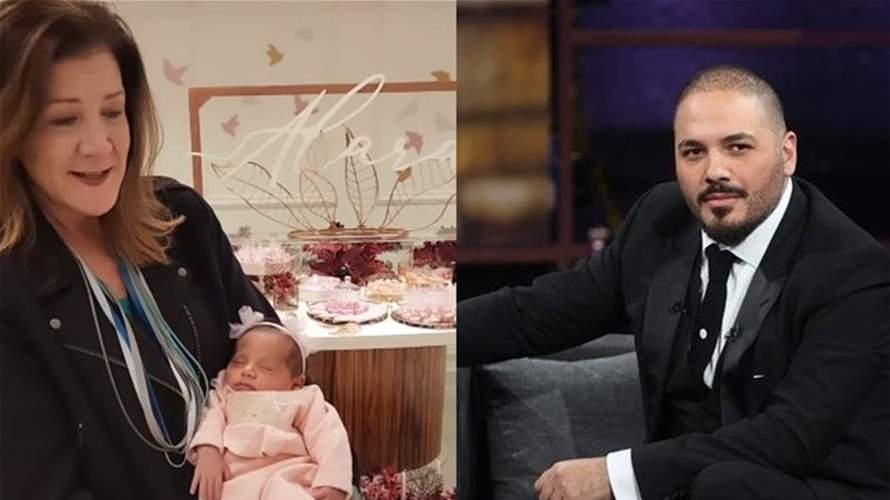 السفيرة الأميركيّة دوروثي شيا في منزل رامي عياش (فيديو)