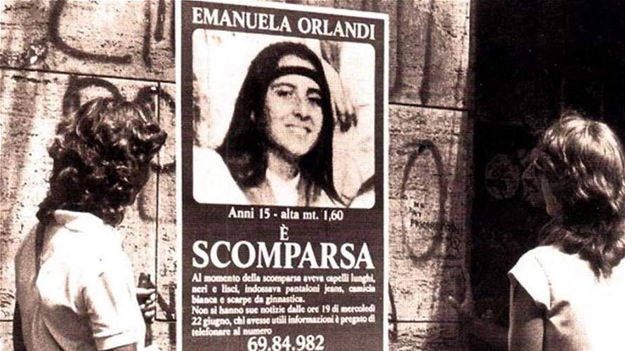قضية إيمانويلا أورلاندي...الفاتيكان يفتح تحقيقاً في الاختفاء الغامض لفتاة قبل 40 عاماً