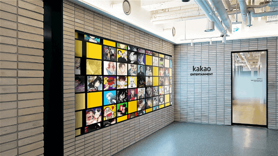 Kakao Entertainment lands $966M from sovereign wealth funds, including Saudi Arabia’s PIF