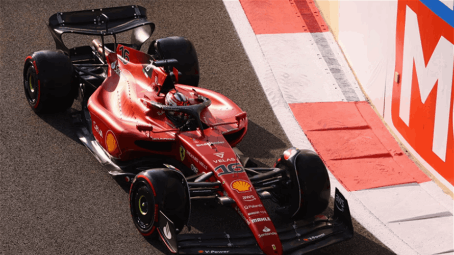 Ferrari terminate Velas F1 sponsorship deal