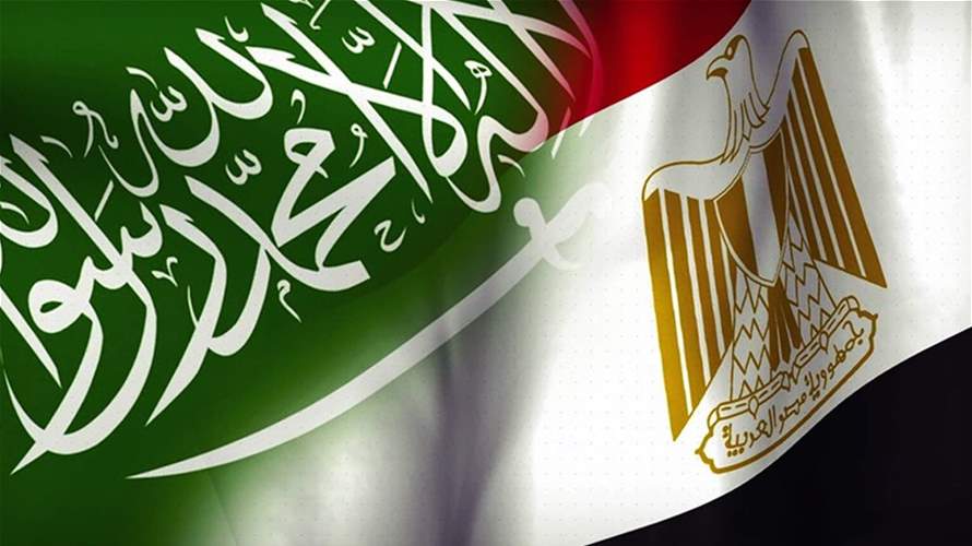المملكة العربية السعودية ومصر تشددان على أهمية أمن واستقرار لبنان
