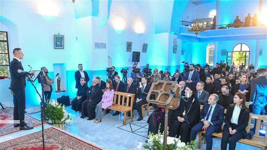 اطلاق المرحلة الثالثة من "مشروع ترميم الكنائس التاريخية" في لبنان