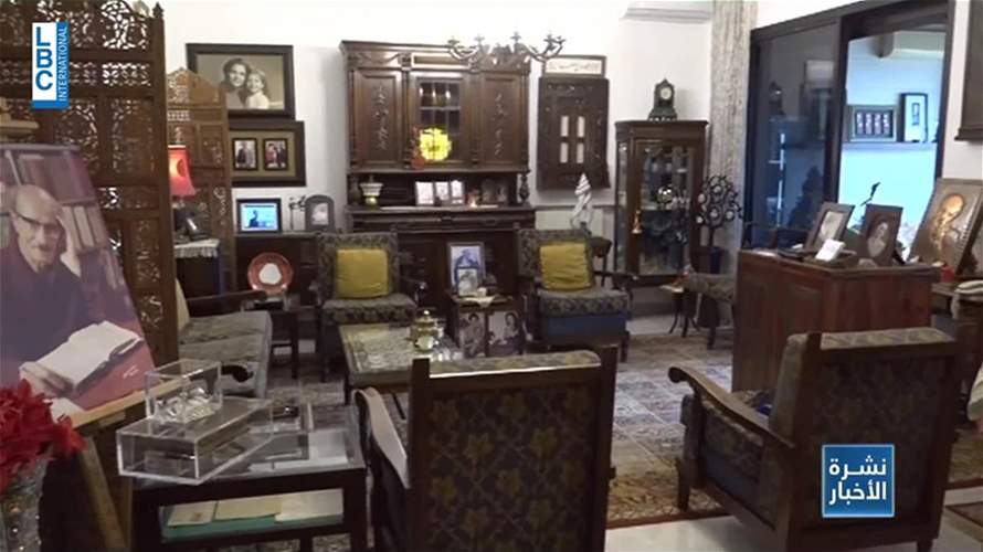 إرث ميخائيل نعيمة الأدبي والإنساني بات متاحاً أمام المهتمين في منزل - متحف في المطيلب