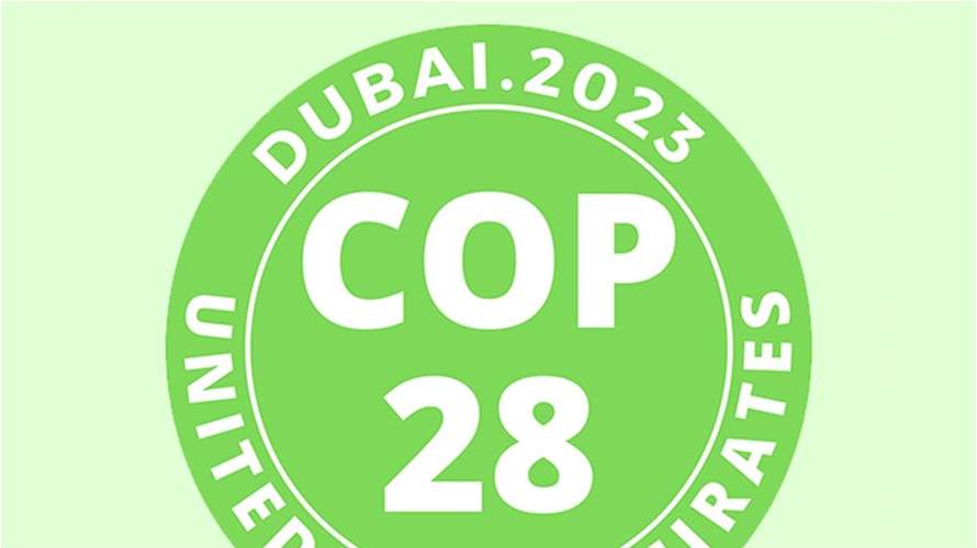 رئيس مؤتمر الأطراف "كوب 28" يؤكد ضرورة التركيز على خفض الانبعاثات