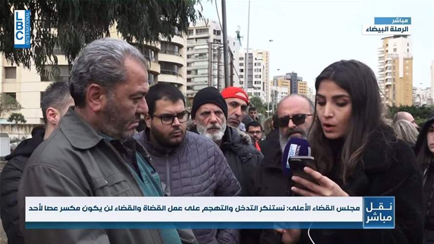 والد وليام نون يردّ على بيان مجلس القضاء الاعلى: أقف إلى جانب إبني