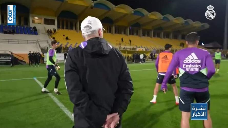 الغريمان الاسبانيان ريال مدريد وبرشلونة يتنافسان على لقب كأس السوبر الإسباني