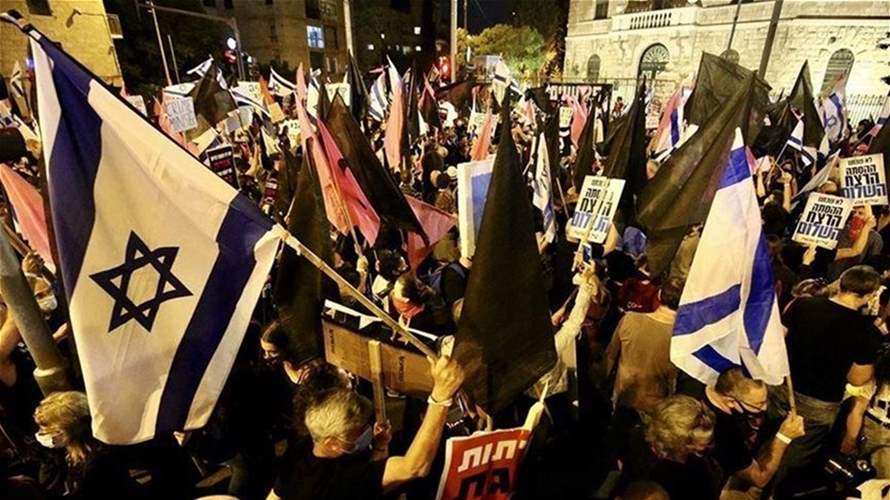 الآلاف يتظاهرون في تل أبيب ضد حكومة نتانياهو اليمينية
