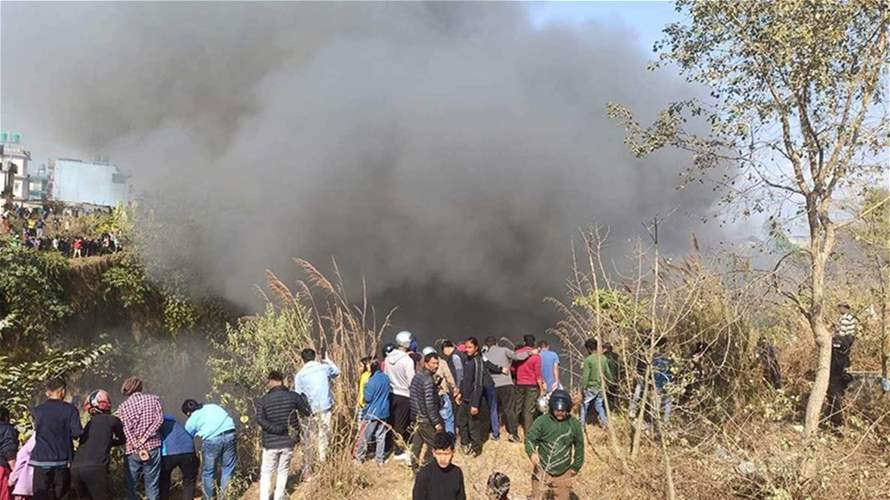 في النيبال... تحطم طائرة على متنها 72 شخصًا