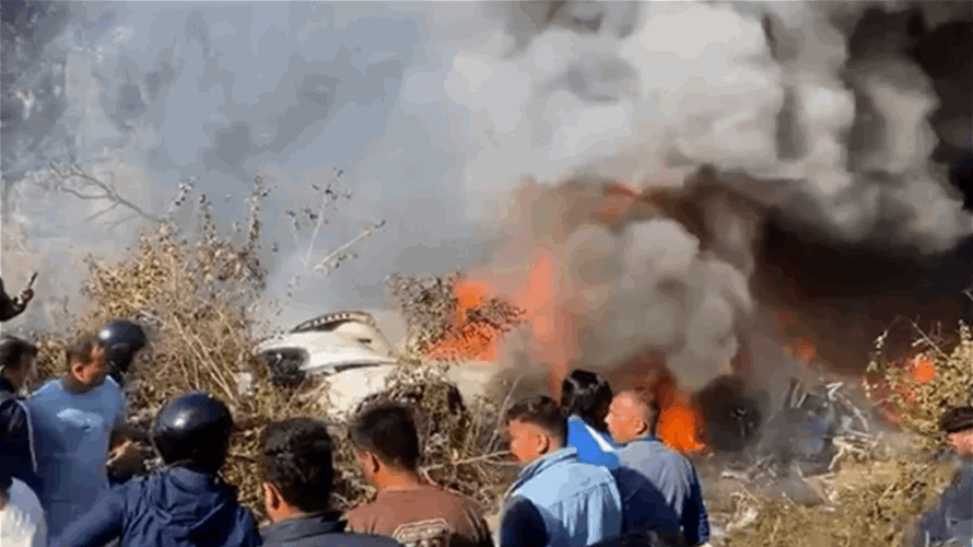 تأكيد مقتل 29 شخصًا ووجود عدد من الناجين في حادث تحطم طائرة في نيبال