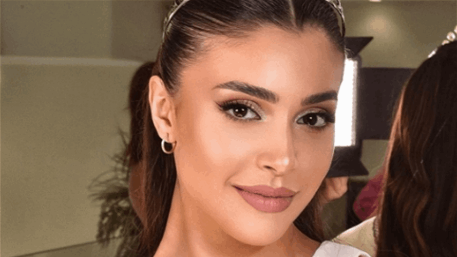 أول تعليق لياسمينا زيتون بعد مسابقة "ملكة جمال الكون"... ماذا جاء فيه؟ (صورة)