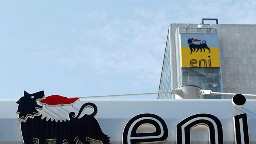 Eni announces new gas discovery offshore Egypt