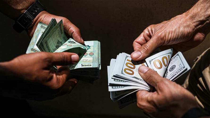 Lebanon witnesses monetary chaos with multiple dollar exchange rates