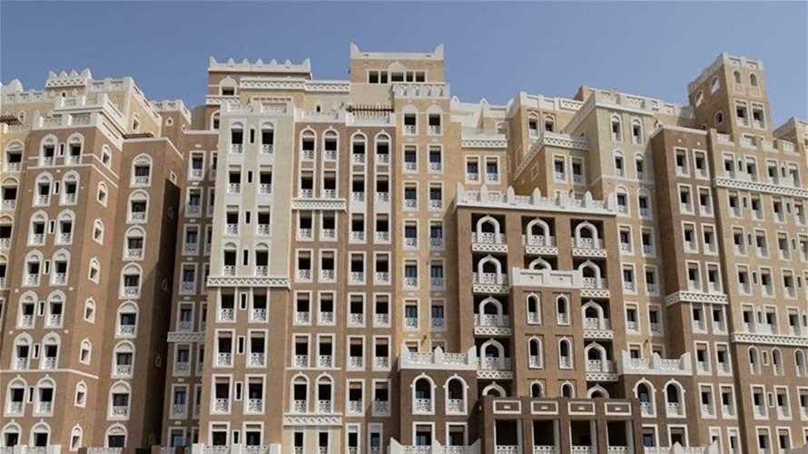 Dubai property price rises may slow further in 2023, real-estate consultancy says