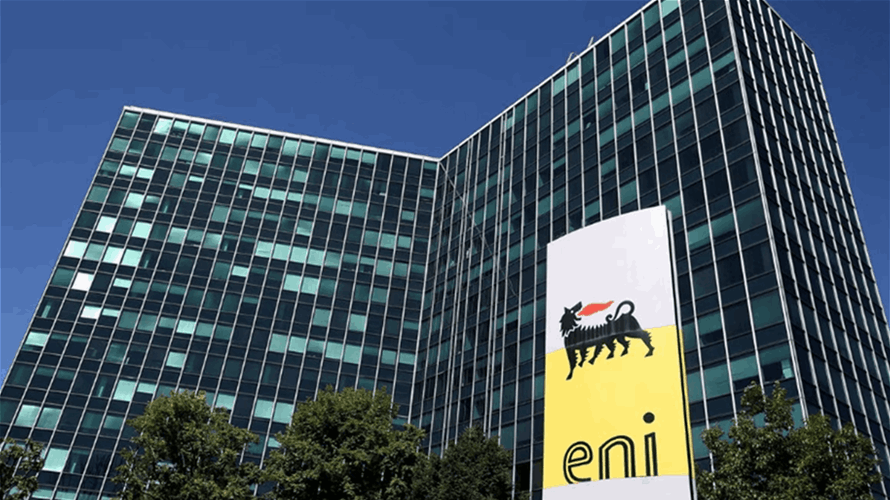 Eni, Chevron announce new gas discovery in Egyptian East Med field