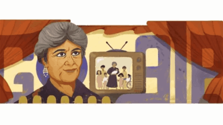 غوغل يحتفل بميلاد "ماما نونا"... من هي؟