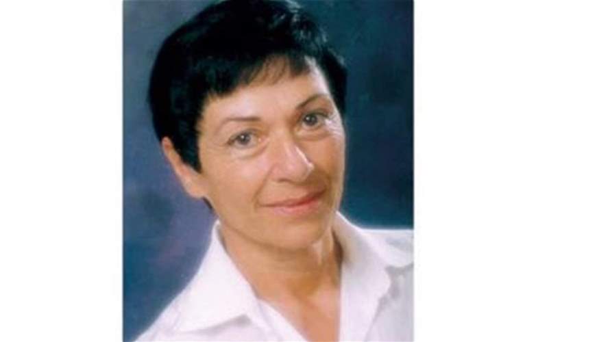 وفاة الاعلامية الرائدة صونيا بيروتي