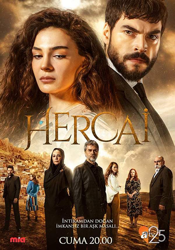 المسلسل التركي 