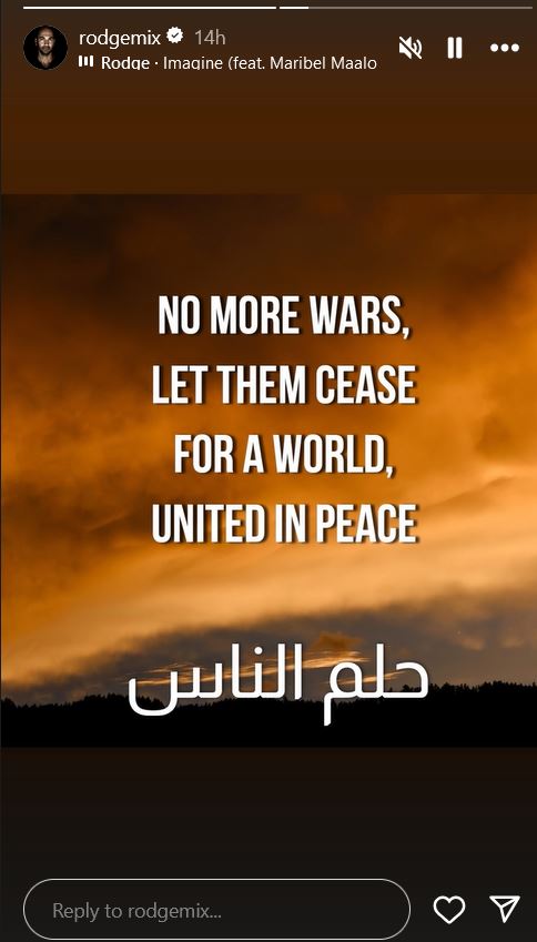 على أنغام أغنية حلم الناس ... دي جي رودج في رسالة مميزة من أجل السلام في لبنان