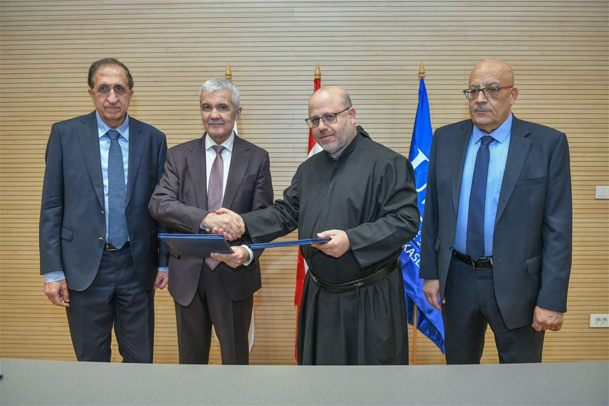 ExtImage 2160306 1366020