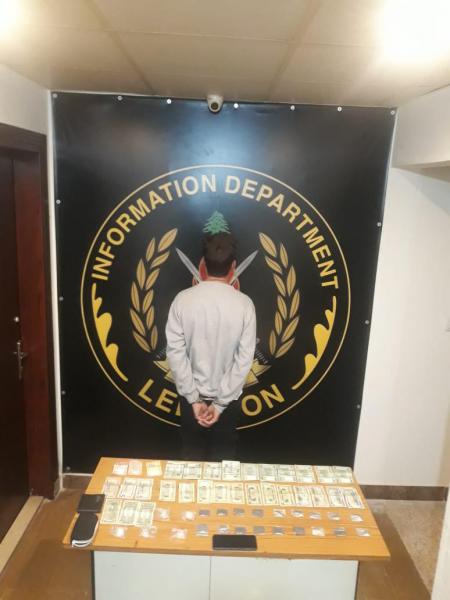 توقيف مطلوب بقضايا سلب روج المواد الممنوعة