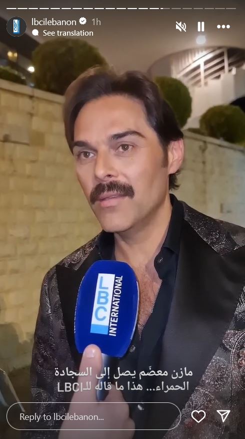 إطلالة مازن معضم تلفت الأنظار على السجادة الحمراء في الموريكس دور (صور)