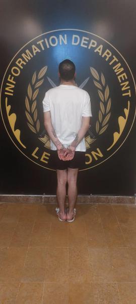 في برج البراجنة... توقيف مشتبه به بسرقة دراجات آلية وتعاطي مخدرات