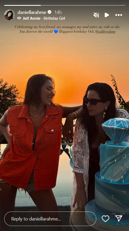 دانييلا رحمة تحتفل بعيد ميلاد مديرة أعمالها: أختي بالروح (صورة)
