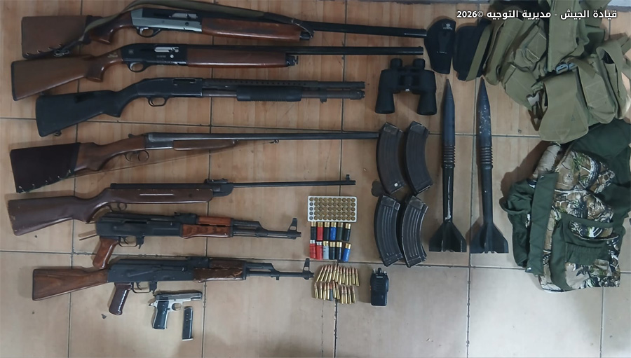 ExtImage 3441178 1316294272