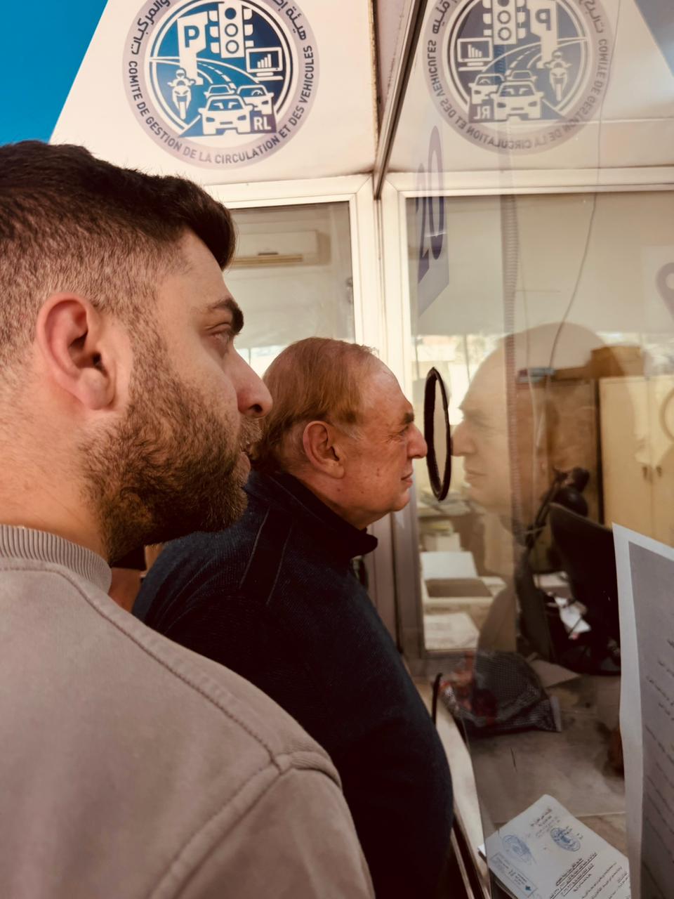 ExtImage 4546946 1385216128