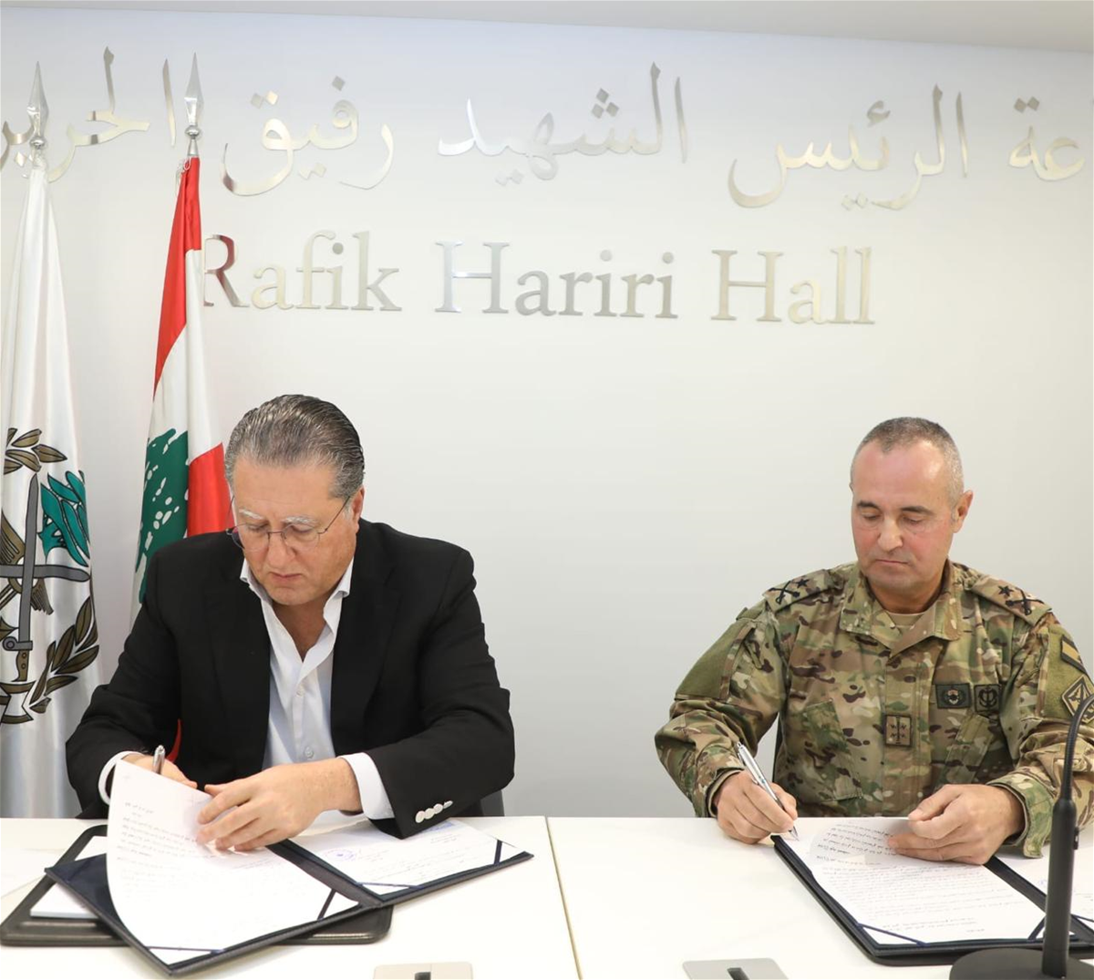 شقير وزغيب يوقعان مذكرة تعاون بين غرفة بيروت وجبل لبنان ومركز البحوث في الجيش