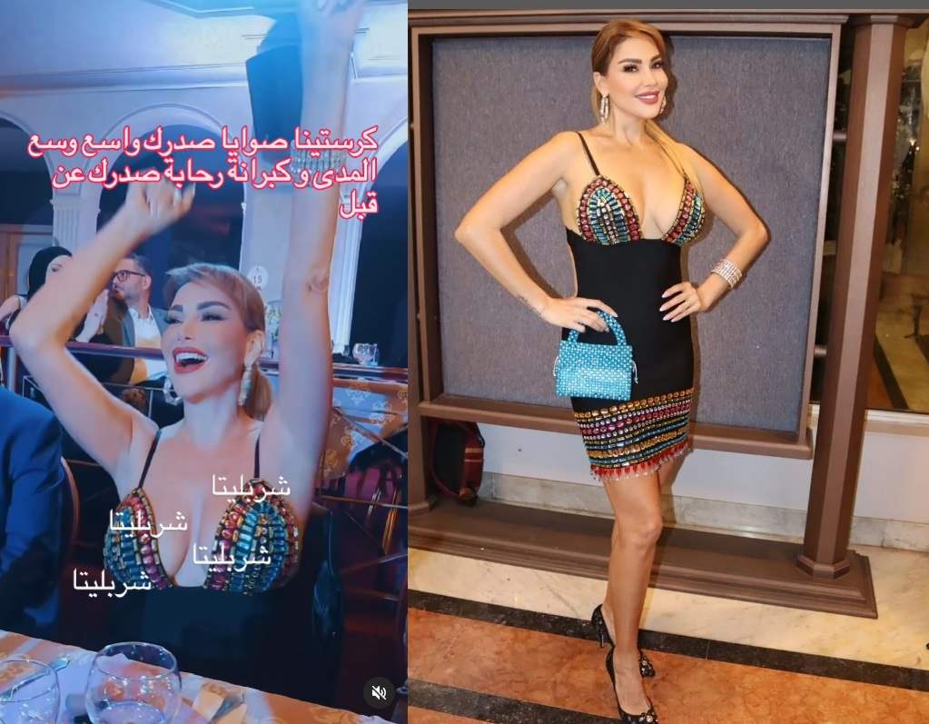 فتحة صدر فستان كريستينا صوايا تعرضها للإنتقادات (صور)