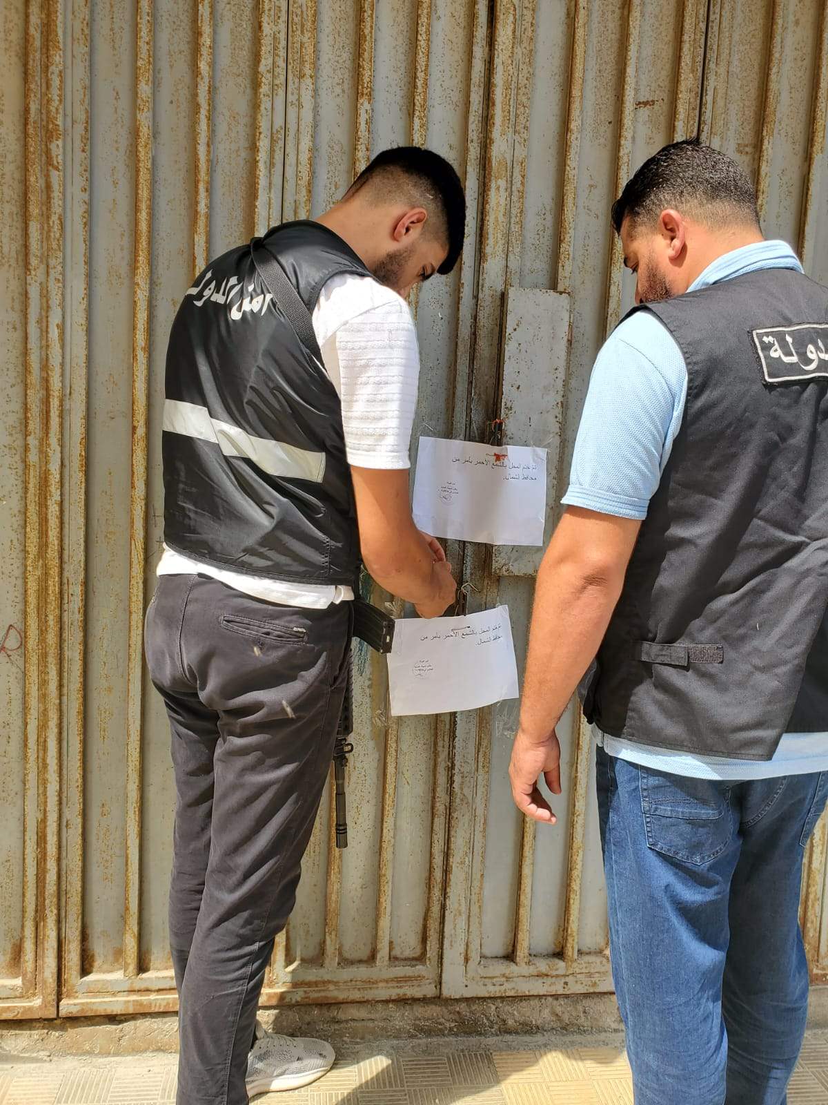 أمن الدولة تتابع إخلاء اللاجئين السوريين المخالفين في الشمال