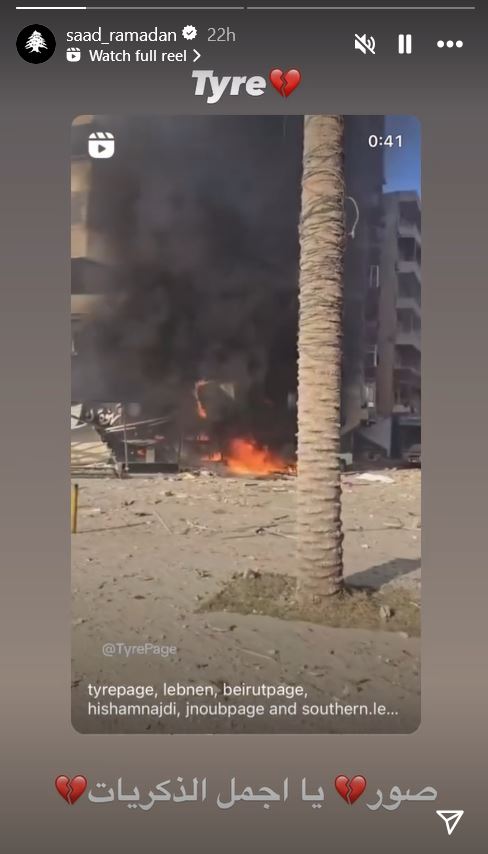 في ظل التصعيد الخطير... سعد رمضان يصلي من أجل لبنان بآية من القرآن