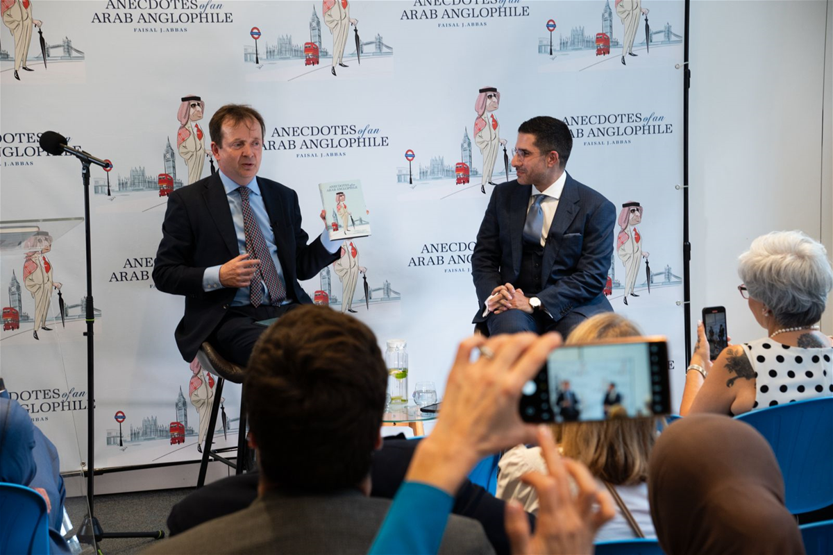 ندوة في رابطة المؤلفين البريطانية عن كتاب الصحافي السعودي فيصل عباس