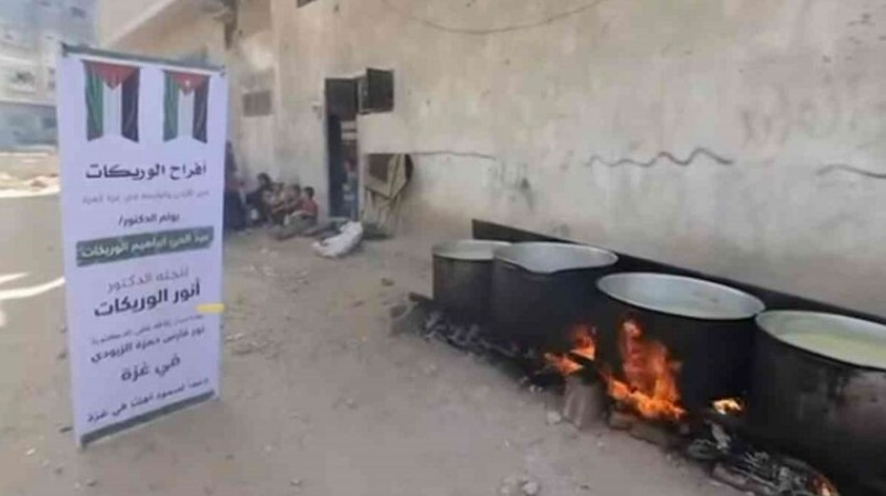 عريس يقوم بمبادرة دعما لغزة... قرر أن يقيم زفافه في القطاع وهذه النتيجة (صور)