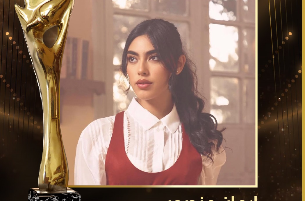 موريكس دور 2024 يمنح جائزة نجمة الغناء العربية الجديدة لهذه الفنانة