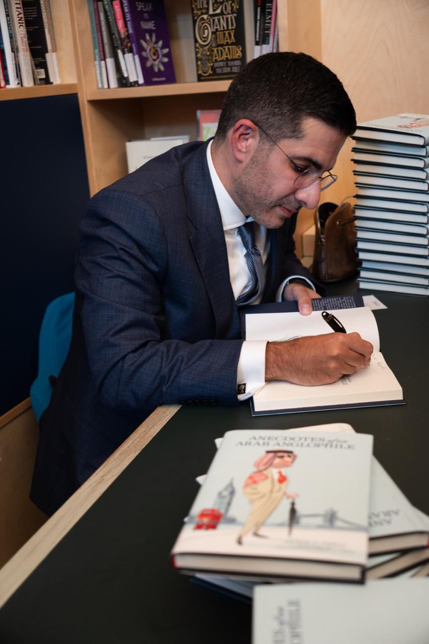 ندوة في رابطة المؤلفين البريطانية عن كتاب الصحافي السعودي فيصل عباس