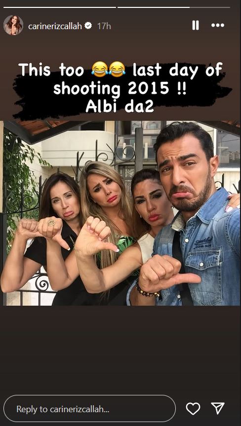 كارين رزق الله تستذكر كواليس اليوم الأخير من تصوير قلبي دق ... هذا ما نشرته (صور)
