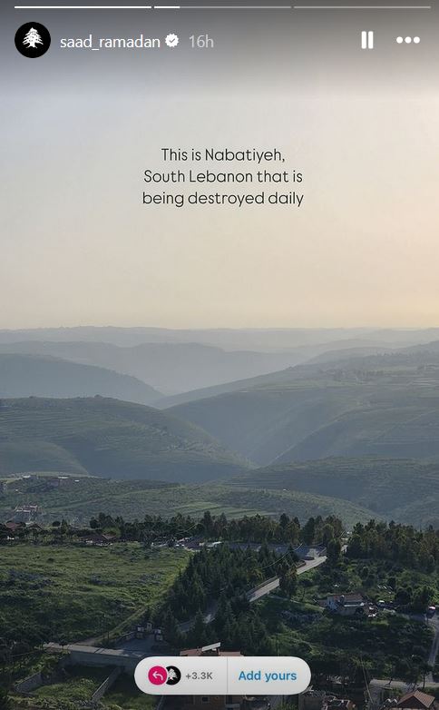 سعد رمضان: خلوا علم لبنان يلف الكرة الأرضية