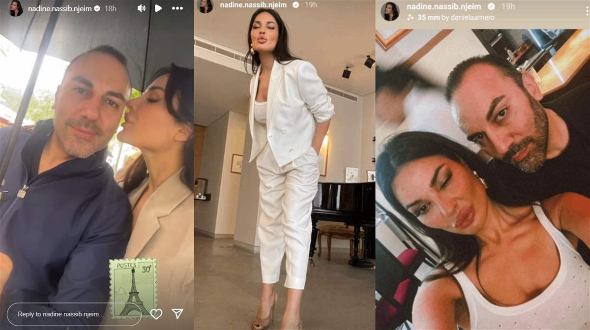 قبلات نادين نسيب نجيم على الستوري... لحظات رومنسية مع خطيبها ناريغ (صور)