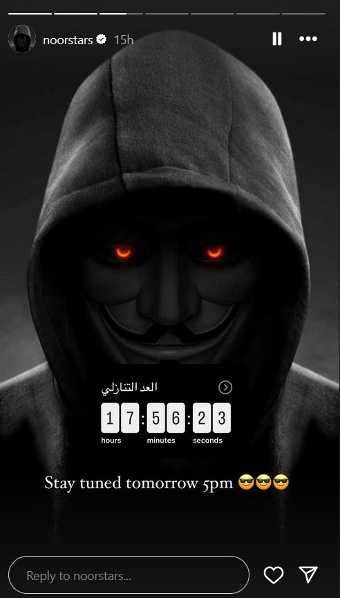 تهديدات خطيرة بالجملة... حساب نور ستارز يتعرض للاختراق (صور)