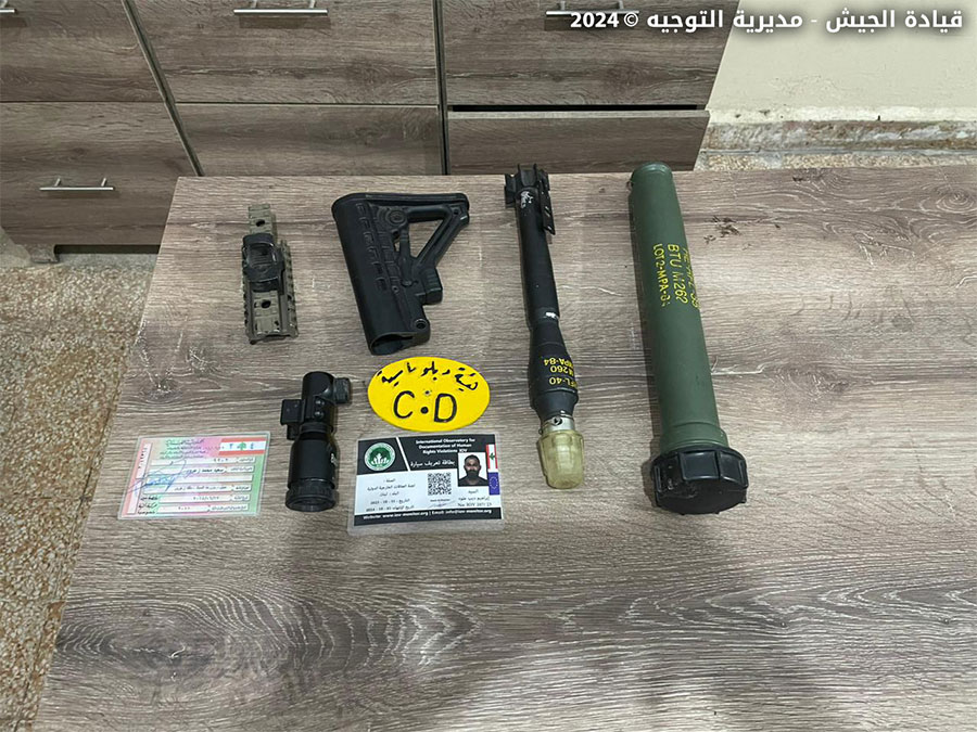 الجيش: عملية دهم وتوقيف مرتكبي أعمال سرقة ومطلوبين في منطقتي غوسطا والمرح - الهرمل