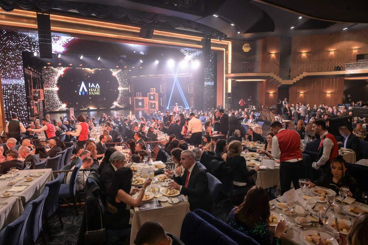 المنظمة الدولية للإعلان فرع لبنان (IAA) تكرم 17 شخصية اعلانية في IAA Hall of Fame 