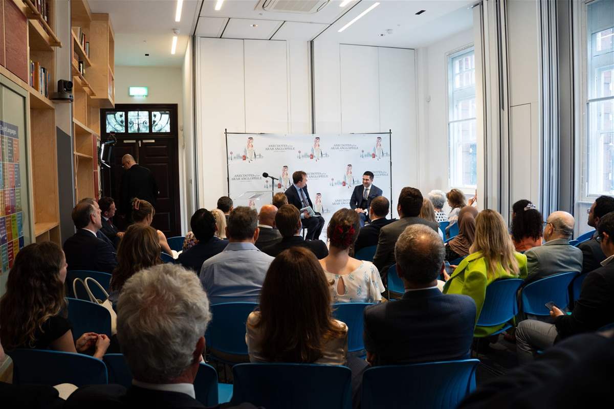 ندوة في رابطة المؤلفين البريطانية عن كتاب الصحافي السعودي فيصل عباس