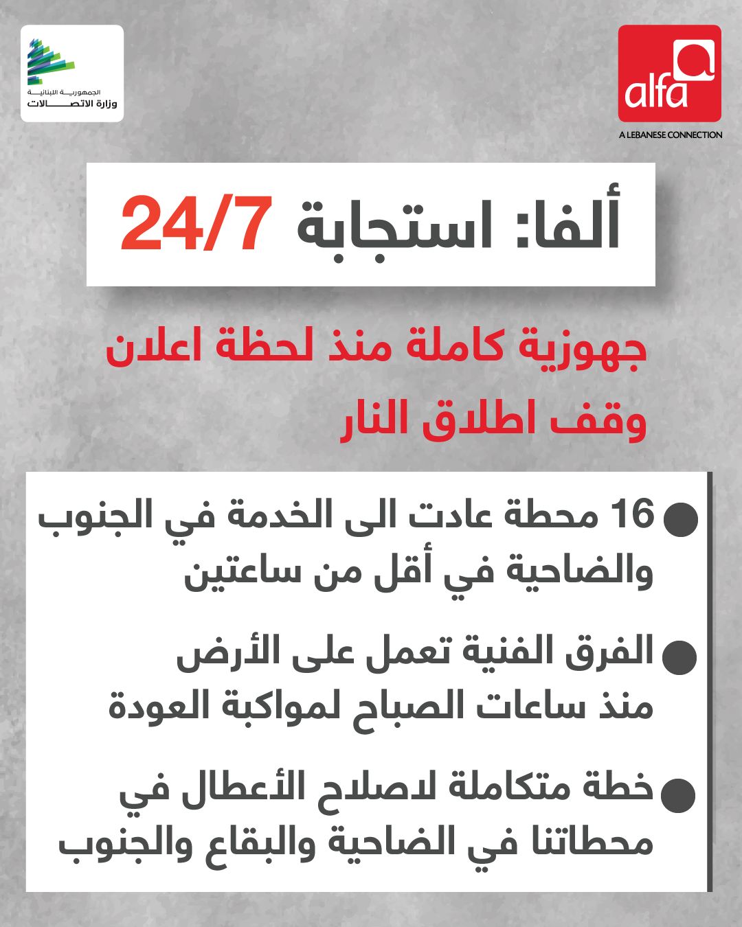 ExtImage 8942238 499473920