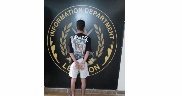 قوى الامن: توقيف متورط بمئات عمليات السلب بمكمن محكم في صبرا