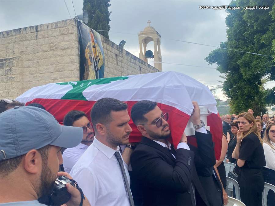استشهد جرّاء استهدافه بغارة إسرائيلية... قيادة الجيش شيّعت النقيب ايلي الخوري (صور) 4 ExtImage 9606608 532973536