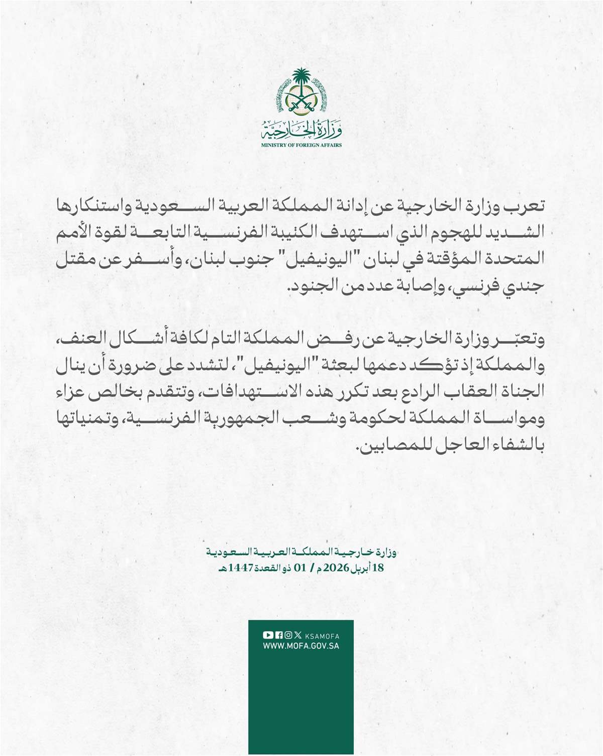 ExtImage 963176 541496640