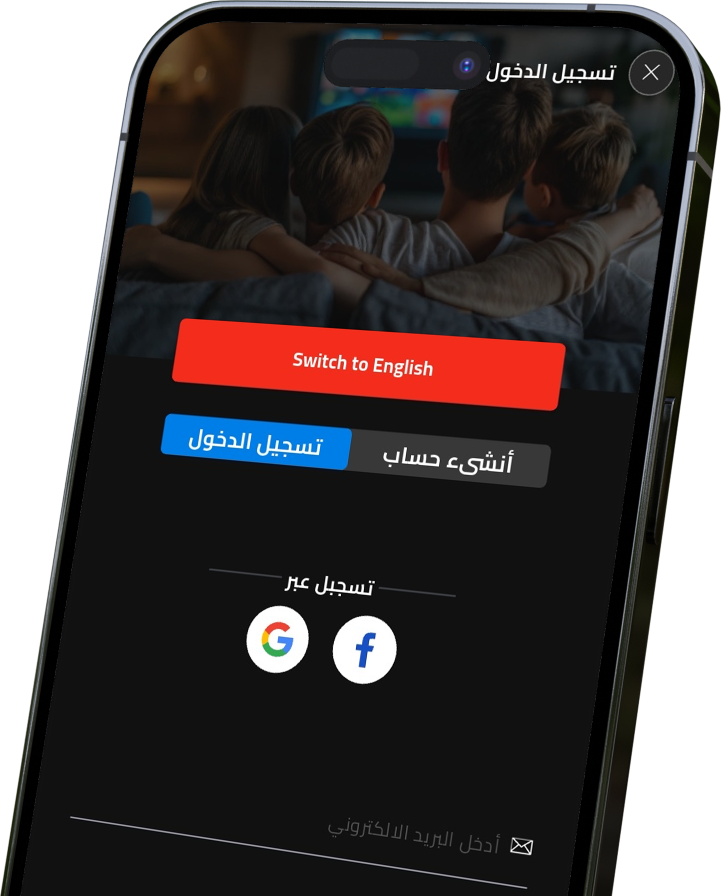 mobile description