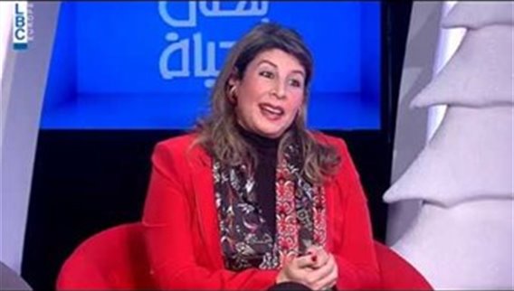وفاء خوري - طرابلس تغني الميلاد